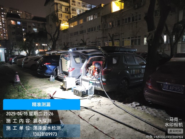 沁阳市消防水管漏水检测维修公司电话